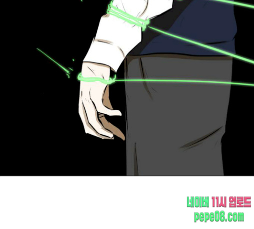 Dark Mortal Ch.61 p57