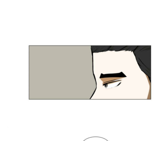 Dark Mortal Ch.61 p63