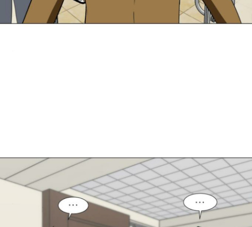Dark Mortal Ch.61 p79
