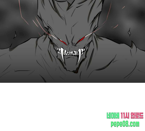 Dark Mortal Ch.61 p87