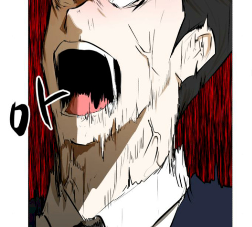 Dark Mortal Ch.61 p98