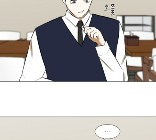 Dark Mortal Ch.62 p103