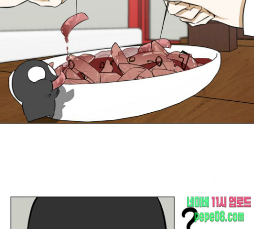Dark Mortal Ch.62 p107