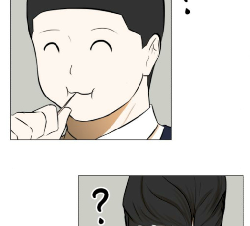 Dark Mortal Ch.62 p108