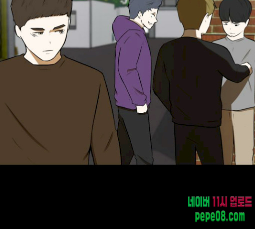 Dark Mortal Ch.62 p142