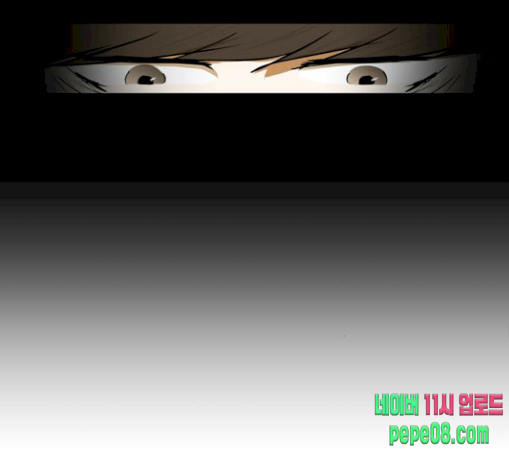 Dark Mortal Ch.62 p152