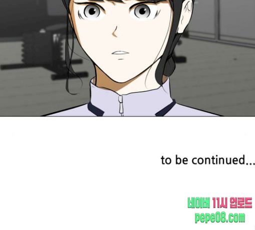 Dark Mortal Ch.62 p177