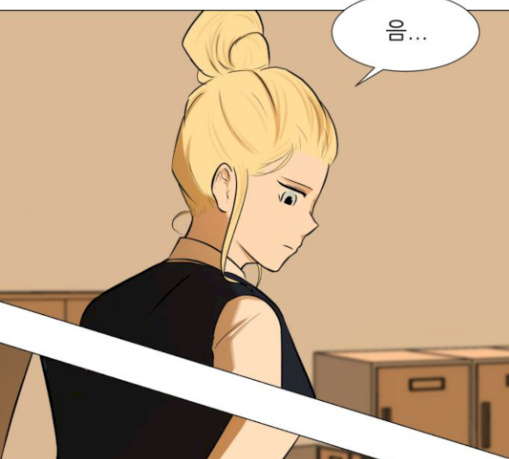 Dark Mortal Ch.62 p33