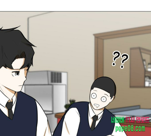 Dark Mortal Ch.62 p47