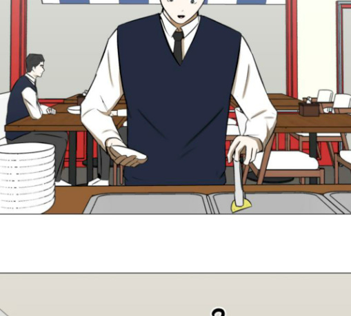 Dark Mortal Ch.62 p85