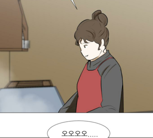 Dark Mortal Ch.62 p89