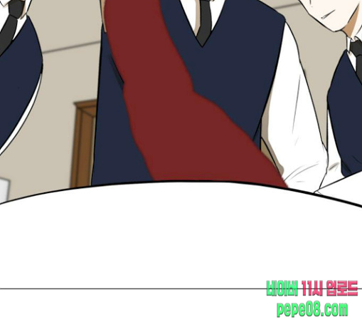 Dark Mortal Ch.62 p97
