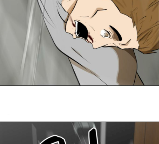 Dark Mortal Ch.63 p103