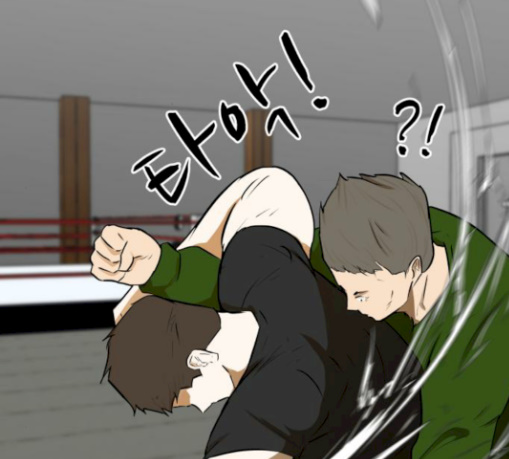 Dark Mortal Ch.63 p118