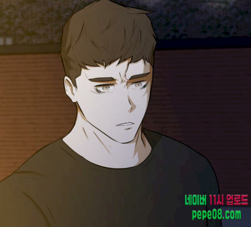 Dark Mortal Ch.63 p141