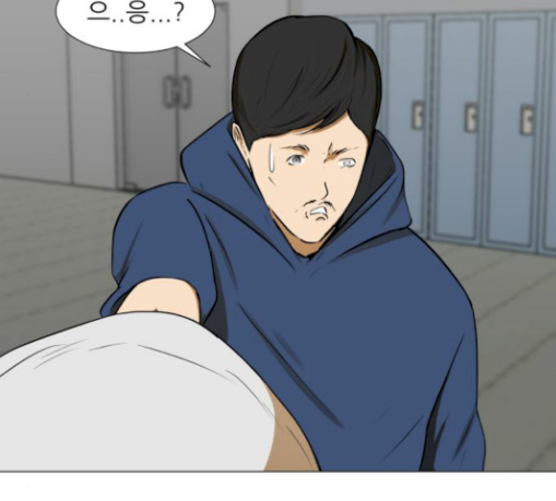 Dark Mortal Ch.63 p18