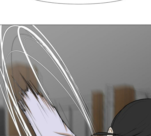 Dark Mortal Ch.63 p22