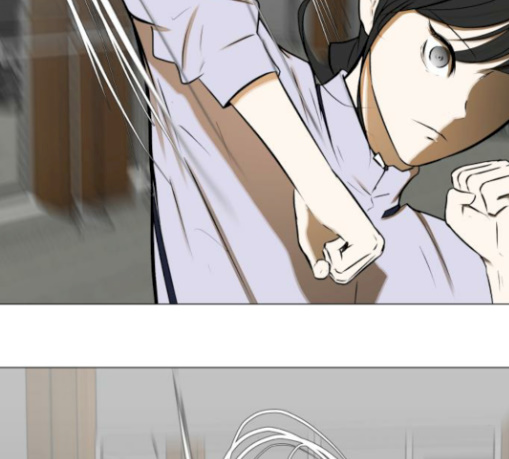 Dark Mortal Ch.63 p23