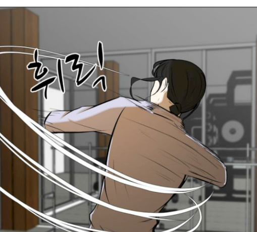 Dark Mortal Ch.63 p25