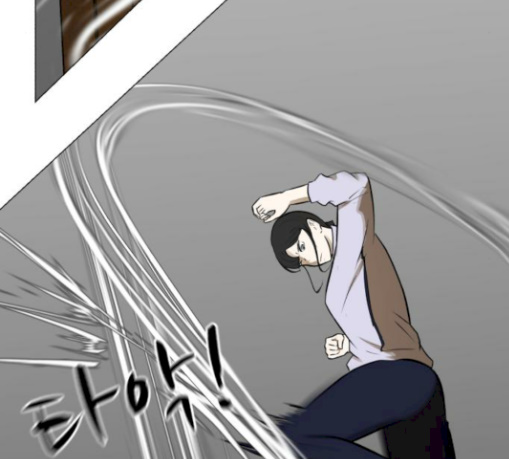 Dark Mortal Ch.63 p28