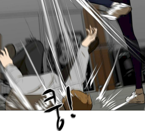 Dark Mortal Ch.63 p29