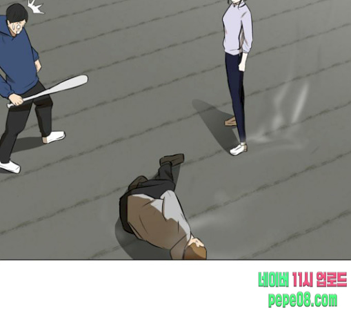 Dark Mortal Ch.63 p31