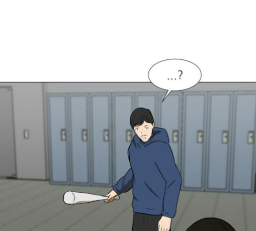 Dark Mortal Ch.63 p33