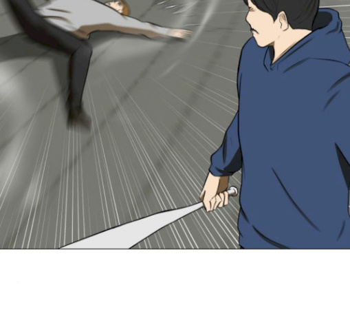 Dark Mortal Ch.63 p40