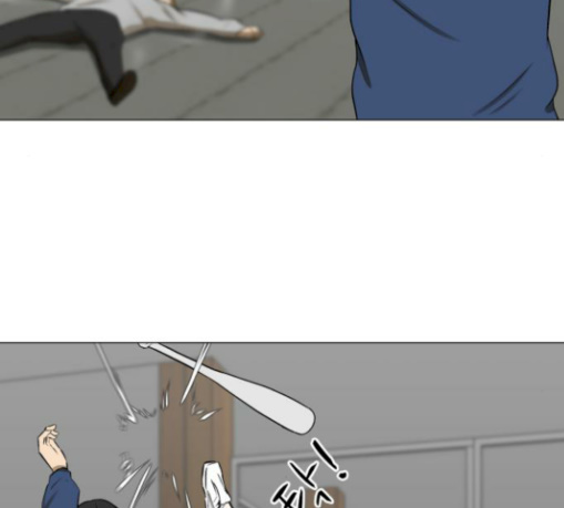 Dark Mortal Ch.63 p42