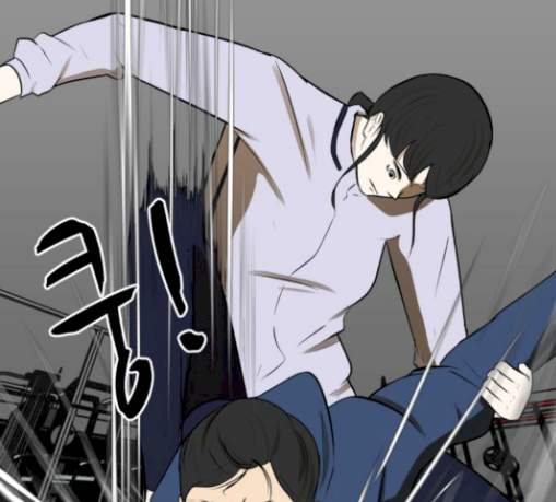 Dark Mortal Ch.63 p52