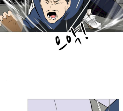 Dark Mortal Ch.63 p53
