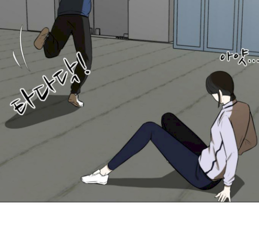 Dark Mortal Ch.63 p59