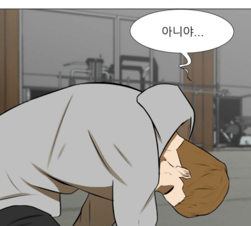 Dark Mortal Ch.63 p62