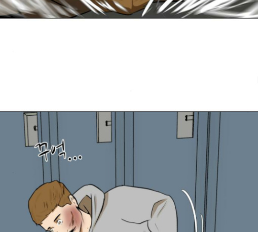 Dark Mortal Ch.63 p95