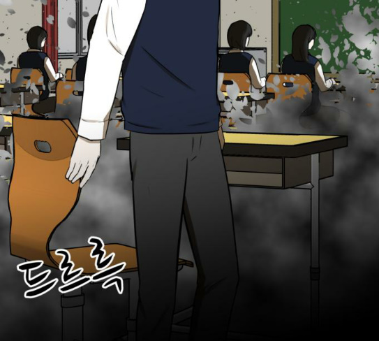 Dark Mortal Ch.64 p104