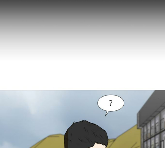 Dark Mortal Ch.64 p12