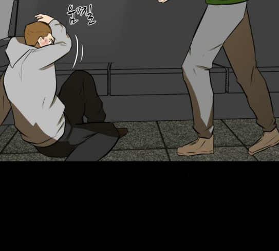 Dark Mortal Ch.64 p125