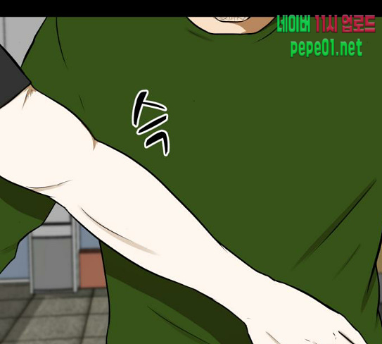 Dark Mortal Ch.64 p126