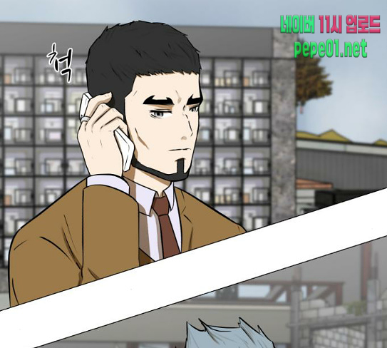Dark Mortal Ch.64 p26