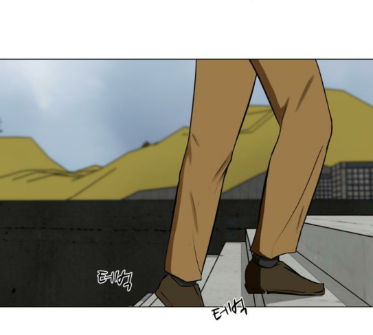 Dark Mortal Ch.64 p3