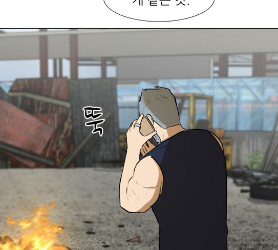 Dark Mortal Ch.64 p38