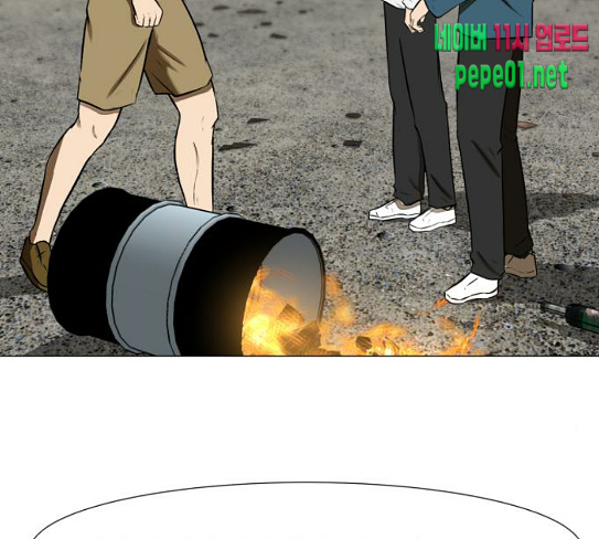 Dark Mortal Ch.64 p56