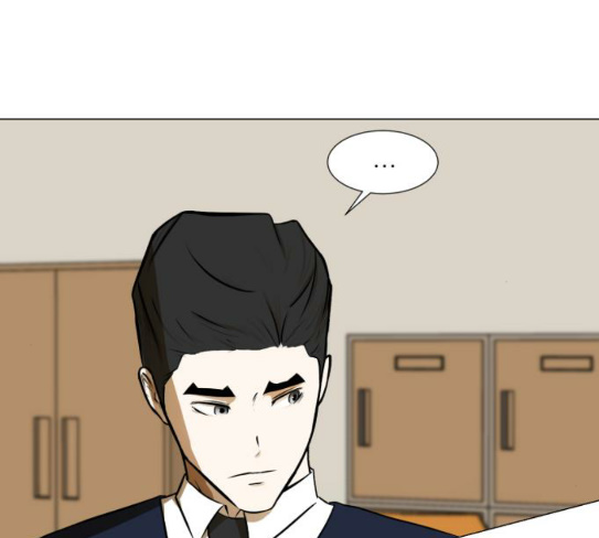 Dark Mortal Ch.64 p72