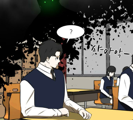 Dark Mortal Ch.64 p75