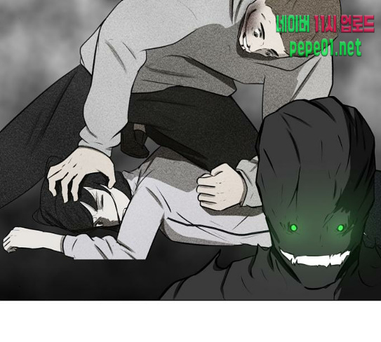 Dark Mortal Ch.64 p86
