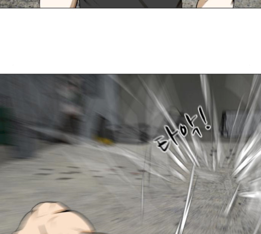 Dark Mortal Ch.65 p103
