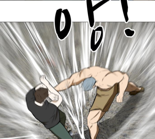Dark Mortal Ch.65 p108