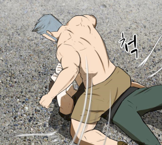 Dark Mortal Ch.65 p118