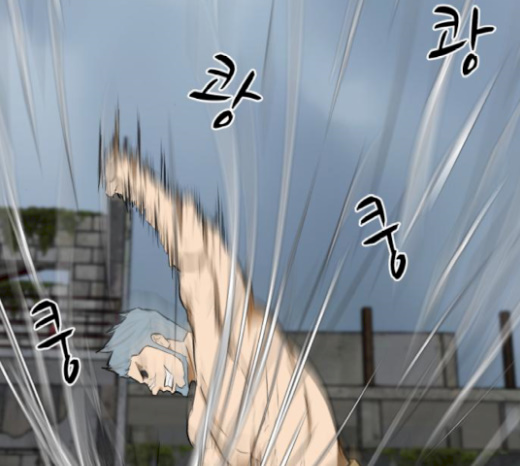 Dark Mortal Ch.65 p122