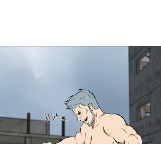 Dark Mortal Ch.65 p129